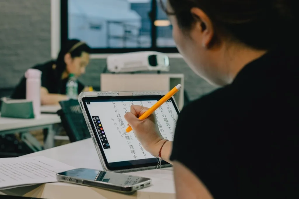 AI Tools For Students 