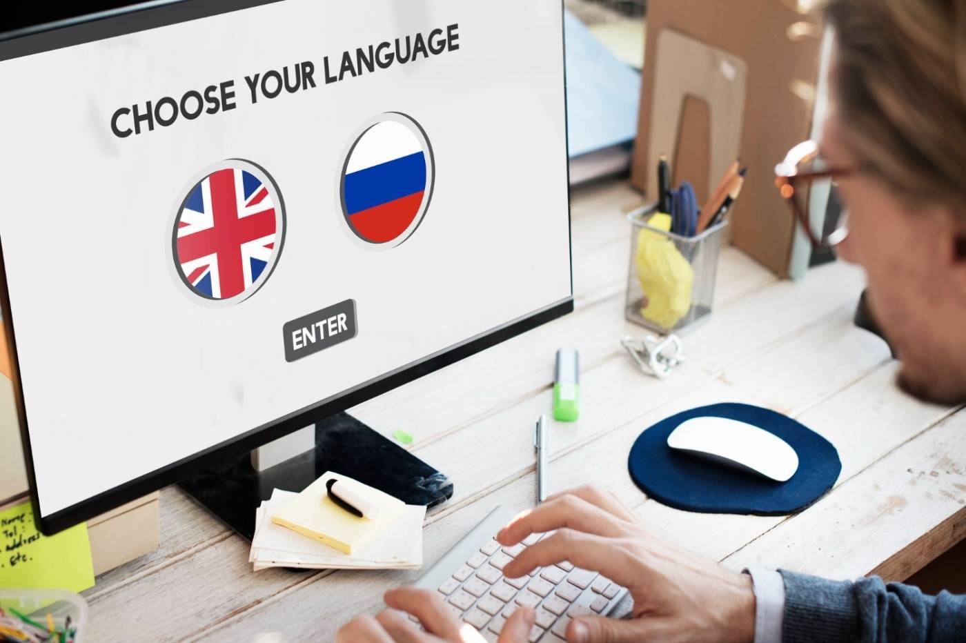 MULTILINGUAL-LMS